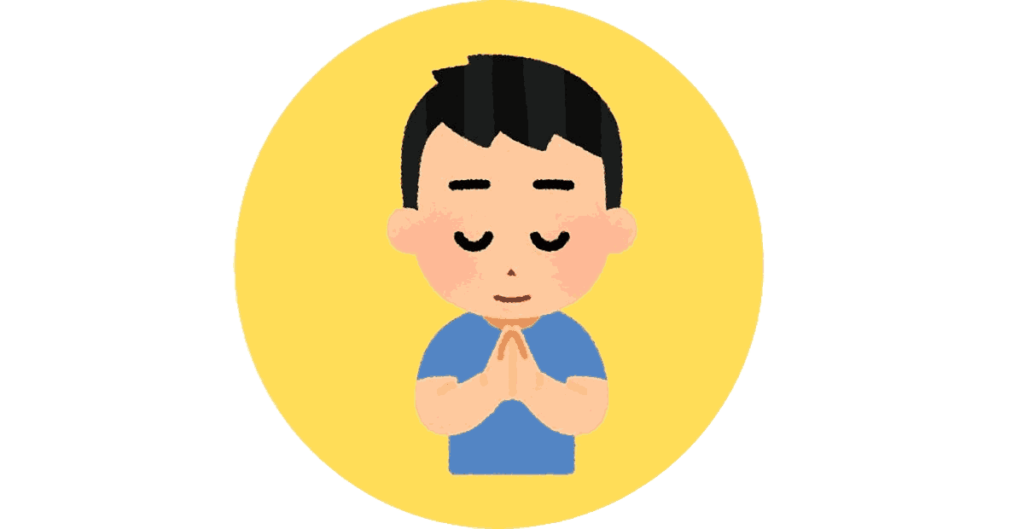 Praying emoji copy and paste
Praying emojis
